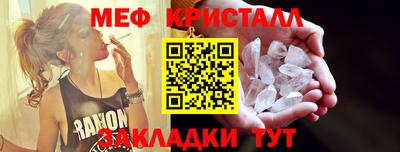 мдпв Пыть-Ях