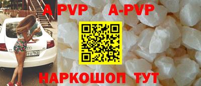 ECSTASY Пугачёв