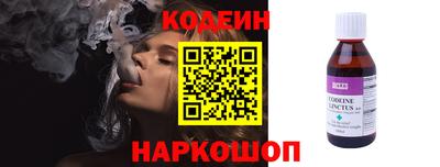 ECSTASY Пугачёв