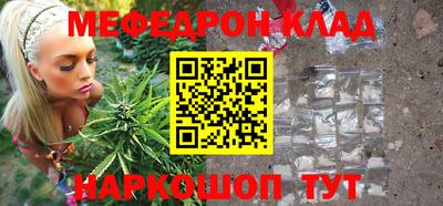 mix Обь