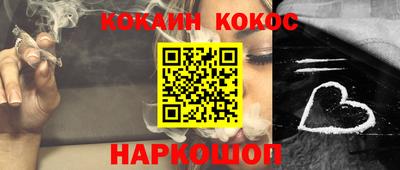 ПСИЛОЦИБИНОВЫЕ ГРИБЫ Пушкино