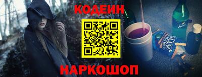 шишки Первоуральск