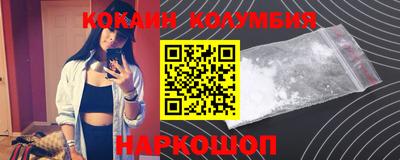 амфетамин Нягань