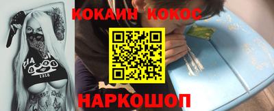 марки nbome Партизанск