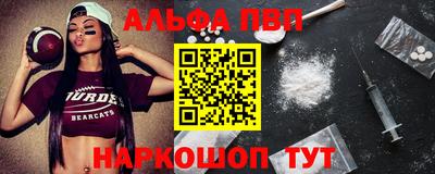 скорость mdpv Пенза