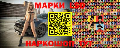 гидропоника Обнинск