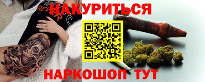 гидропоника Обнинск