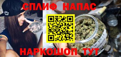 скорость mdpv Пенза