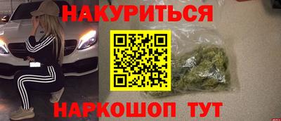 скорость mdpv Пенза