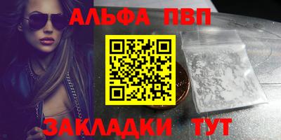 ПСИЛОЦИБИНОВЫЕ ГРИБЫ Пушкино