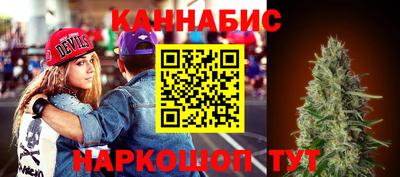 ПСИЛОЦИБИНОВЫЕ ГРИБЫ Пушкино