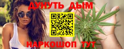 гидропоника Обнинск