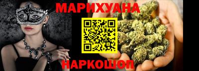 скорость mdpv Пенза