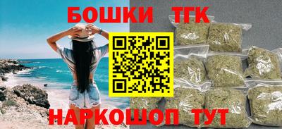 амфетамин Нягань
