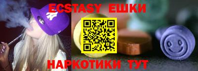 мдпв Пыть-Ях