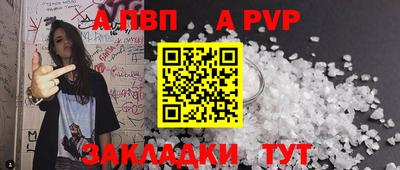 шишки Первоуральск