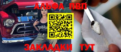 mix Обь