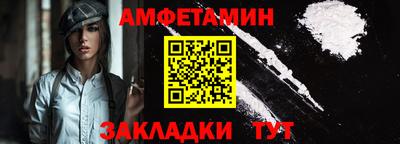гидропоника Обнинск