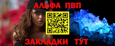 амфетамин Нягань