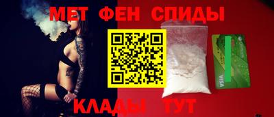 амфетамин Нягань