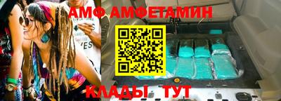 марки nbome Партизанск
