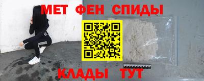 mix Обь