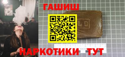 мдпв Пыть-Ях