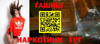mix Обь